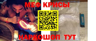 метадон Коммунар