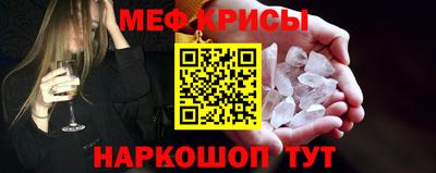 эйфоретик Конаково