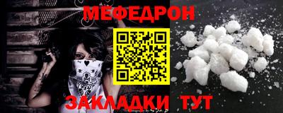 метадон Коммунар