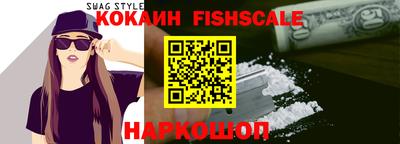 метадон Коммунар