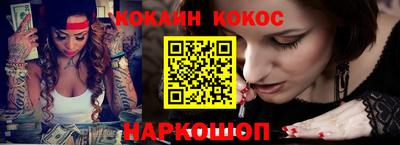 метадон Коммунар