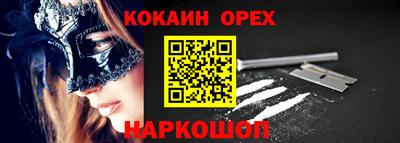 метадон Коммунар