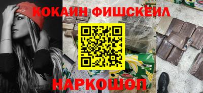 метадон Коммунар