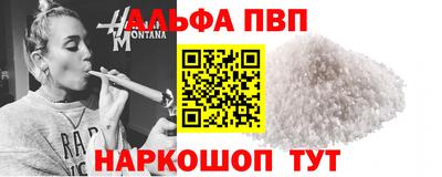 метадон Коммунар