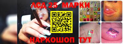 метадон Коммунар