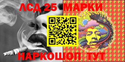эйфоретик Конаково