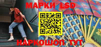 меф VHQ Комсомольск-на-Амуре