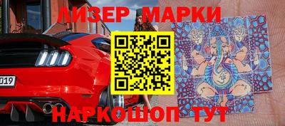 метадон Коммунар