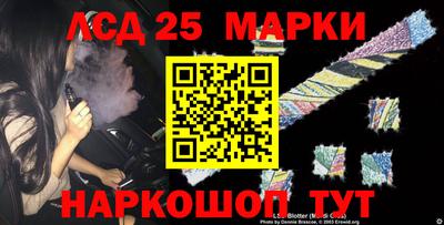 эйфоретик Конаково