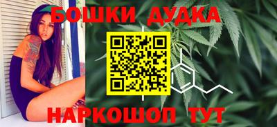 метадон Коммунар