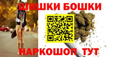 эйфоретик Конаково