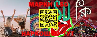 меф VHQ Комсомольск-на-Амуре