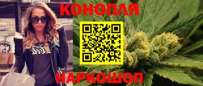 эйфоретик Конаково