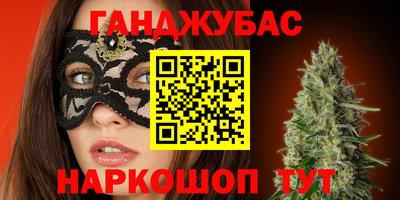 метадон Коммунар