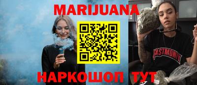 эйфоретик Конаково