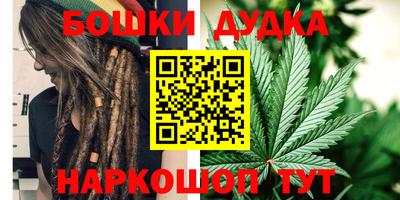 эйфоретик Конаково