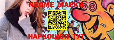 метадон Коммунар