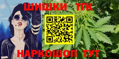 эйфоретик Конаково