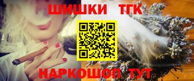 эйфоретик Конаково