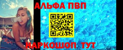 метадон Коммунар