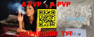 метадон Коммунар