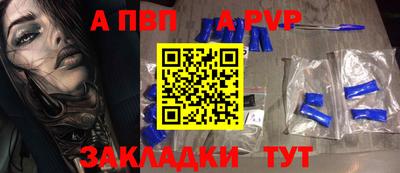 метадон Коммунар