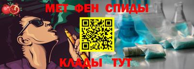 метадон Коммунар