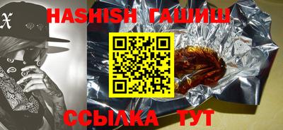 метадон Коммунар