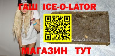 метадон Коммунар