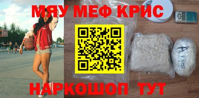 эйфоретик Конаково