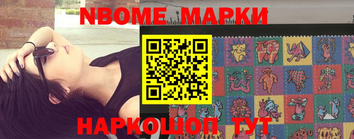 Лсд 25 экстази ecstasy Кировск